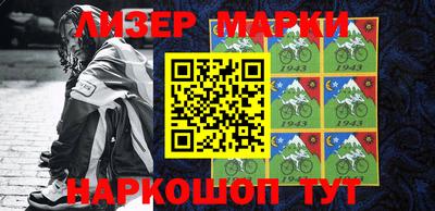 apvp Свободный