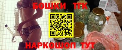 mdma Севастополь