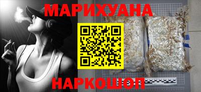 mdma Севастополь