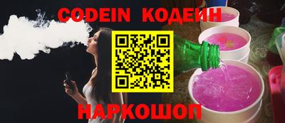 mdma Севастополь